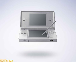Illustration for article titled Limited Premium DS Lites For Japan
